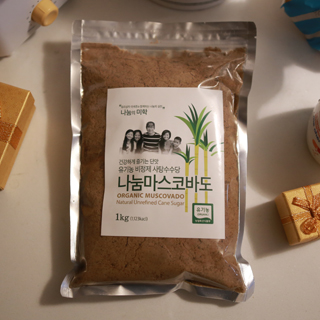 유기농 비정제설탕 나눔마스코바도 (1kg)